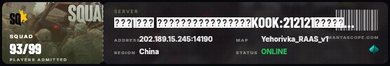 Ticket badge preview