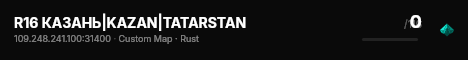 R16 КАЗАНЬ|KAZAN|TATARSTAN live status badge