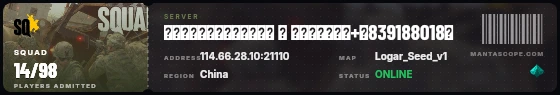 Ticket badge preview