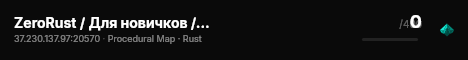 ZeroRust / Для новичков / Московский live status badge