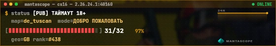 Console badge preview