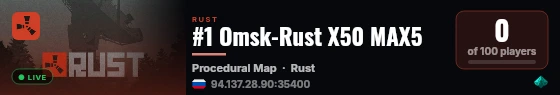 #1 Omsk-Rust X50 MAX5 live status badge