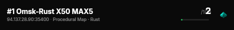 #1 Omsk-Rust X50 MAX5 live status badge