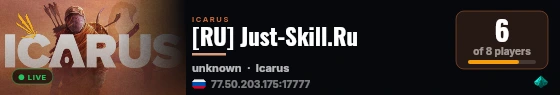 [RU] Just-Skill.Ru live status badge
