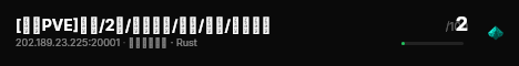 [大熊PVE]二服/2倍/建造种田/僵尸/副本/死亡不掉 live status badge