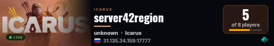 server42region live status badge