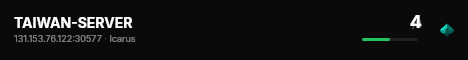 TAIWAN-SERVER live status badge
