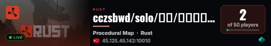 cczsbwd/solo/独狼/原倍半月清/月图/公益服 live status badge