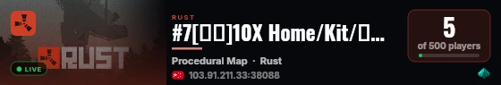 #7[坚果]10X Home/Kit/萌新/公益服/月清 live status badge