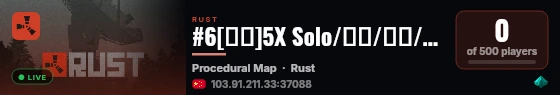 #6[坚果]5X Solo/双人/萌新/养老/月清 live status badge