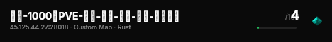 可爱-1000倍PVE-不掉-突袭-养殖-僵尸-无限耐久 live status badge