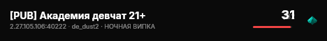 [PUB] Академия девчат 21+ live status badge