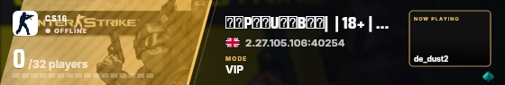 Blade badge preview