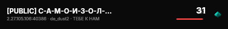 [PUBLIC] С-А-М-О-И-З-О-Л-Я-Ц-И-Я 18+ live status badge