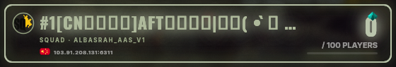 Marquee badge preview