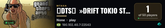『DTS』  »DRIFT TOKIO STYLE« |Drift • Freeroam • Roleplay live status badge