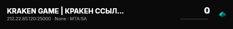 KRAKEN GAME | КРАКЕН ССЫЛКА [RUS|МАРКЕТ|ССЫЛКА|ЗЕРКАЛО] live status badge