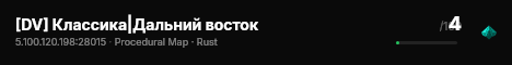 [DV] Классика|Дальний восток live status badge