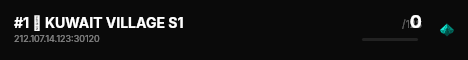 #1 〢 KUWAIT VILLAGE S1 live status badge