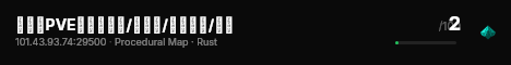 【咏春PVE】仿官原倍/全遗迹/萌新养老/据点 live status badge