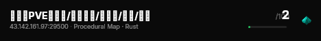 【叶问PVE】硬核/禁科技树/慢节奏/养老/事件 live status badge