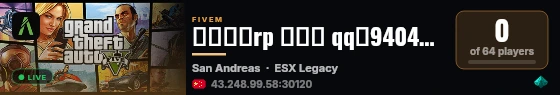瑶洲海半rp 免过白 qq：940434052 live status badge