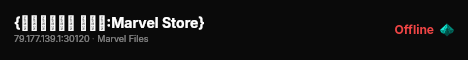 {اسم سيرفرك:Marvel Store}  live status badge
