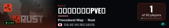 のぐそのしま（PVE） live status badge