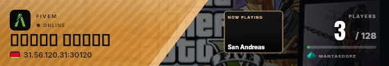 Sweep badge preview