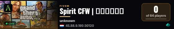 Spirit CFW | سبيريت live status badge