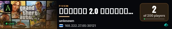 บางแสน 2.0 ดินแดนรถซิ่ง live status badge