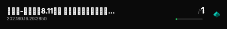 全真派-幻兽帕鲁8.11新档 超大背包和负重，具体模组询：Q群76030007 live status badge