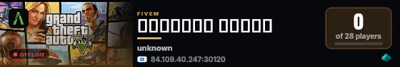 مدينه الاشباح live status badge