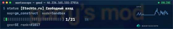 Console badge preview
