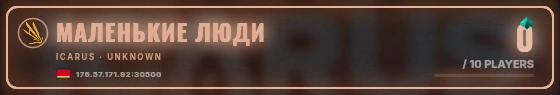 Marquee badge preview