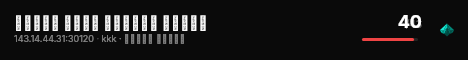 البوت الواحد بنصف دينار live status badge