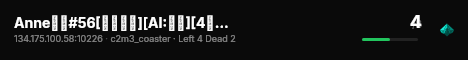 腾讯云广州云服#56中转 live status badge