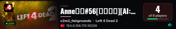Anne云服#56[普通药役][AI:困难][6特16秒] live status badge