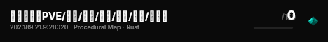 【养老院】PVE/月清/技能/突击/车队/赌场/试炼塔 live status badge
