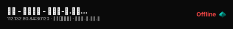 小满 - 高度定制 - 𝐄𝐒𝐗-𝟭.𝟭𝟮.𝟰 live status badge