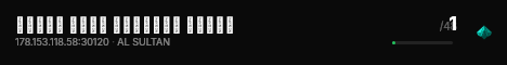 ملفات السلطان ستور جديده live status badge