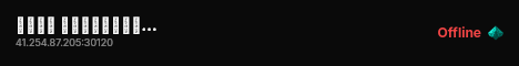 𝐓𝐱𝐫𝐚 𝐃𝐞𝐯𝐞𝐥𝐨𝐩𝐦𝐞𝐧𝐭 live status badge