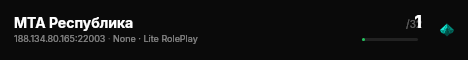 МТА Республика live status badge