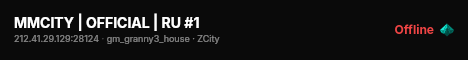 MMCITY | OFFICIAL | RU #1 live status badge