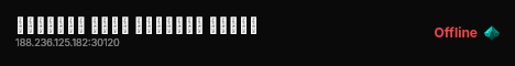 ملفات السلطان ستور الجديده live status badge