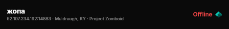 жопа live status badge