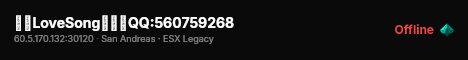 恋曲LoveSong生活服QQ:560759268 live status badge