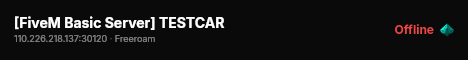 [FiveM Basic Server] TESTCAR live status badge