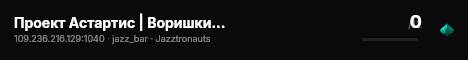 My Garry's Mod Server live status badge