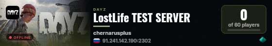 LostLife TEST SERVER live status badge